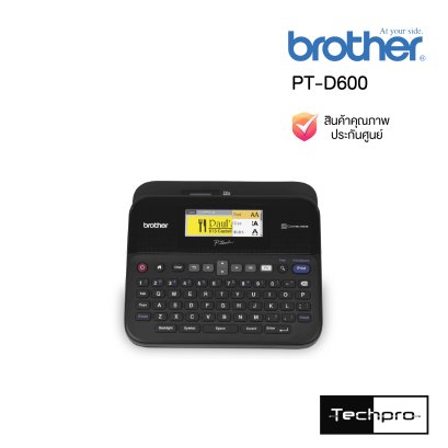 เครื่องพิมพ์อักษร สีดำ Brother PT-D600