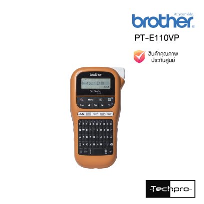 เครื่องพิมพ์ฉลากอุตสาหกรรมแบบพกพา PT-E110VP