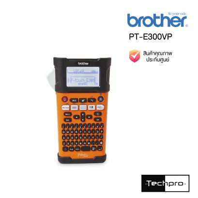 PT-E300VP เครื่องพิมพ์ฉลากแบบพกพา สําหรับงานอุตสาหกรรม