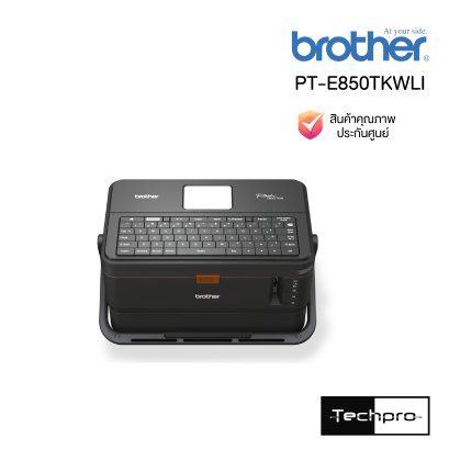 PT-E850TKW เครื่องพิมพ์ปลอกสายไฟและฉลาก