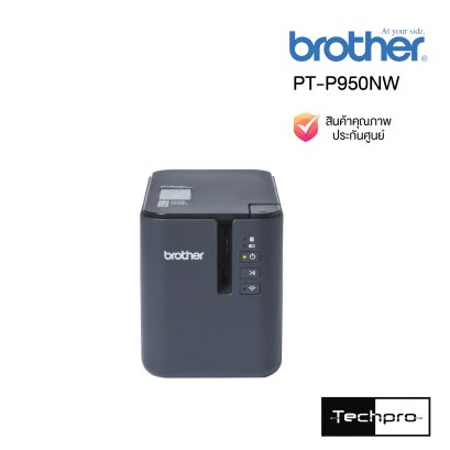 PT-P950NW เครื่องพิมพ์ฉลากระบบไดเร็ค เทอร์มอล