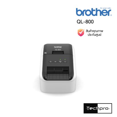 QL-800 เครื่องพิมพ์ฉลากระบบไดเร็ค เทอร์มอล