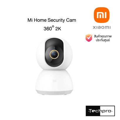Mi Home Security Cam 360o 2K