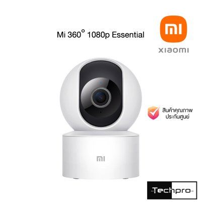 Mi 360°Home Security Camera 1080p Essential