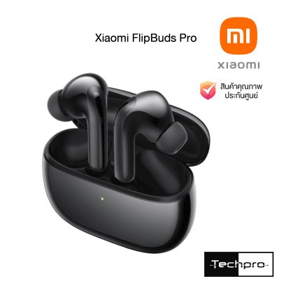 Xiaomi FlipBuds Pro