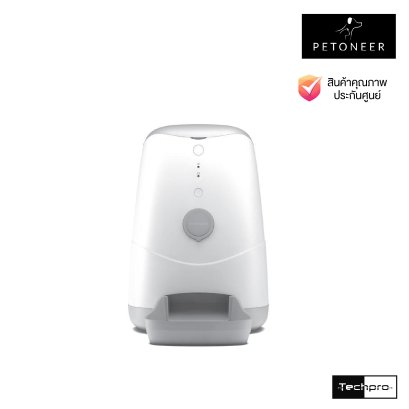 Petoneer Nutri Smart Pet Feeder