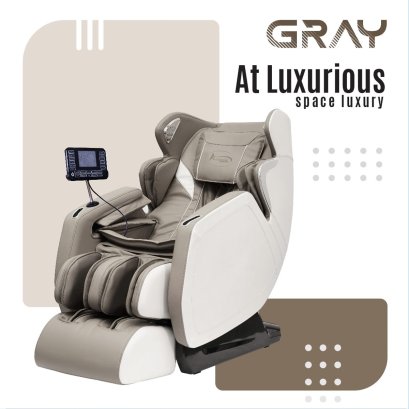 เก้าอี้พักผ่อนพร้อมนวด AT Luxurious สี GRAY