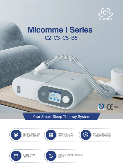 เครื่องช่วยหายใจชนิดแรงดันบวกต่อเนื่องแบบปรับแรงดันอัตโนมัติ Micomme รุ่น C5