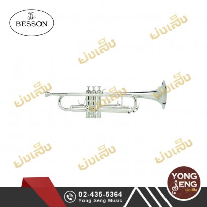 BE110C-2-0 Trumpet Besson