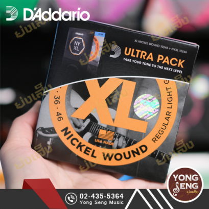 D'Addario  สายกีตาร์ไฟฟ้า  EXL110 + NYXL1046 Ultra Pack