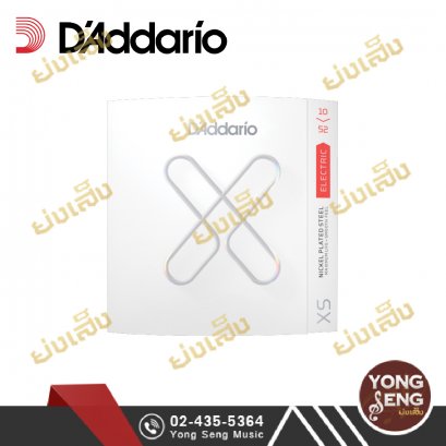 สายกีตาร์ไฟฟ้า D’Addario XSE1052