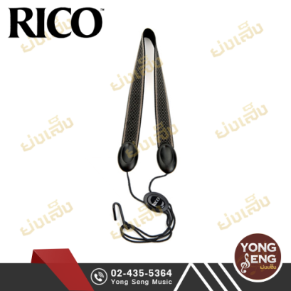 สายสะพายเทเนอร์+บาริโทน แซกฯ Rico