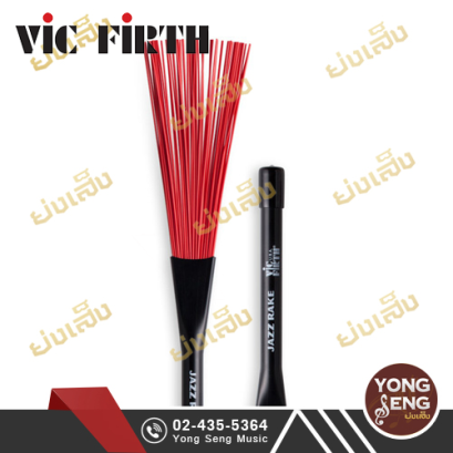 Vic Firth BJR