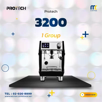 เครื่องชงกาแฟ - Protech 3200