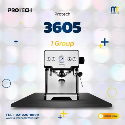 เครื่องชงกาแฟ - Protech 3605
