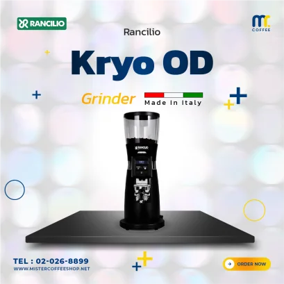 เครื่องบดเมล็ดกาแฟ - Kryo Evo 65 OD