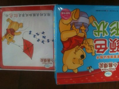 บัตรคำศัพท์ภาษาจีนดิสนีย์หมวดรูปทรงและสีต่างๆ