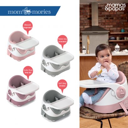 Mamas & Papas Baby Bud Booster Seat with Detachable Tray
