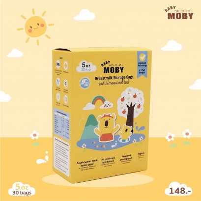 Baby Moby ถุงเก็บน้ำนมแม่ รุ่นทึบแสง ขนาด 5 ออนซ์ / 8 ออนซ์