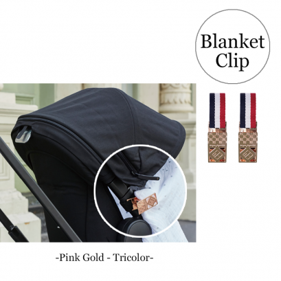 "Pinkgold-Tricolor LUXURIOUS BLANKET CLIPS ที่หนีบผ้าห่ม "