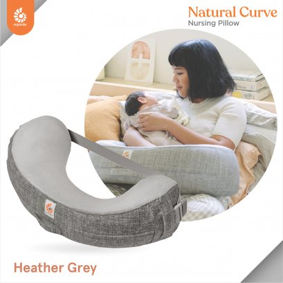 หมอนรอง Nursing Pillow Natural Curve New