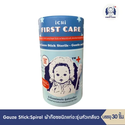 ICHI ผ้าก๊อซสเตอไรส์ชนิดแท่ง : รุ่นหัวเกลียว