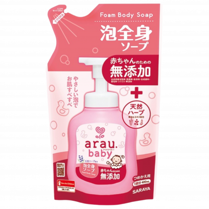Arau.baby foam body soap 400ml refill สบู่โฟมอาบน้ำ รูปแบบโฟม แบบถุงเติม