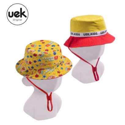 หมวกท่องเที่ยวพร้อมหน้ากาก ''กาแลคซี่'' สีเหลือง