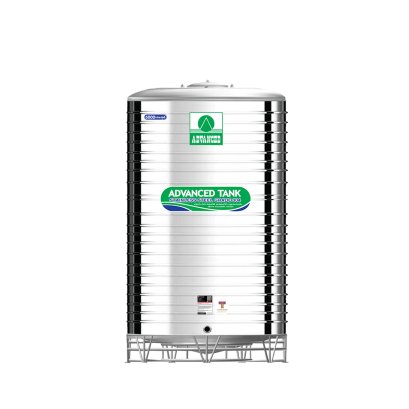 AR 5000