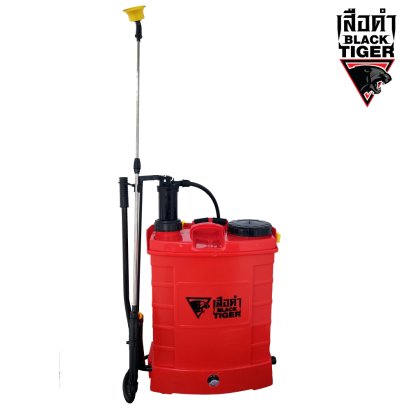 เครื่องพ่นยาสะพายหลัง 2 in 1 แบตเตอรี่&amp;มือโยก