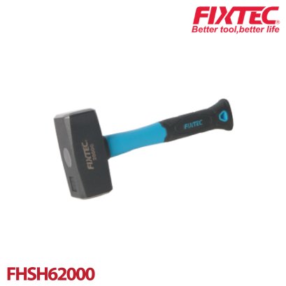 ค้อนทุบหิน ด้ามไฟเบอร์ 2000 กรัม FIXTEC FHSH62000