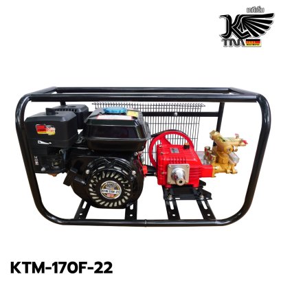 เครื่องยนต์ชนปั๊มสามสูบ KTM แบบ Auto รุ่น KTM-170F-22