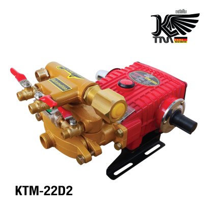 ปั๊มสามสูบ KTM  แบบ Auto รุ่น KTM-22D2