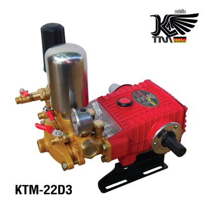 ปั๊มสามสูบ KTM  แบบ 2 in 1 รุ่น KTM-22D3