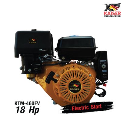 เครื่องยนต์อเนกประสงค์ 18 แรง กุญแจสตาร์ท KAISER รุ่น KTM-460FV
