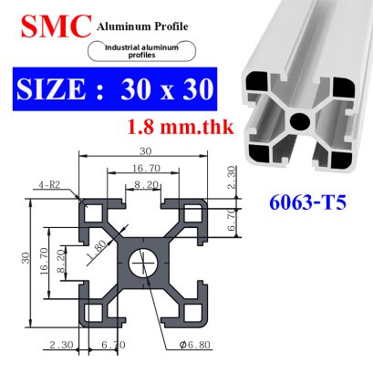 อลูมิเนียมโปรไฟล์ ขนาด30×30 ความหนา 1.8 มม.ยาว 6 เมตร