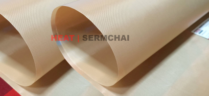  ฮีททรานเฟอร์