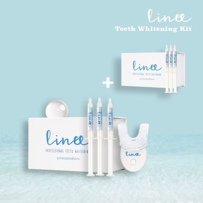 (ส่งฟรี)ชุดคู่คุ้มสุด ฟันขาวยาวนาน LINEE Teeth Whitening kit+refill  เจลฟอกฟันขาว ฟันขาวจั๊ว ฟอกฟันขาว ฟันขาว