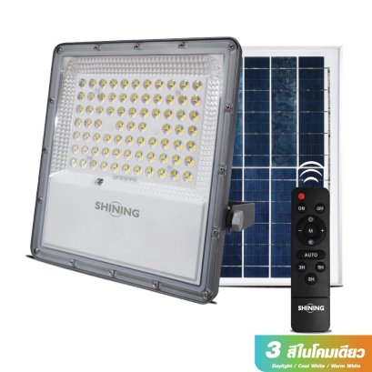 SHINING Spotlight LED Solar Floodlgiht 100W Daylight/Cool White/Warm White Remote Control TOSHIBA LIGHTING
