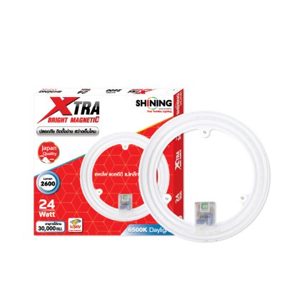 LED X-TRA Bright Magnetic Circular 2600lm