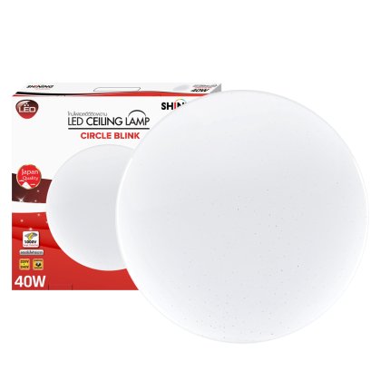 ไฟเพดาน LED SHINING S-CE04065C-3 40 วัตต์ DAYLIGHT 19 นิ้ว