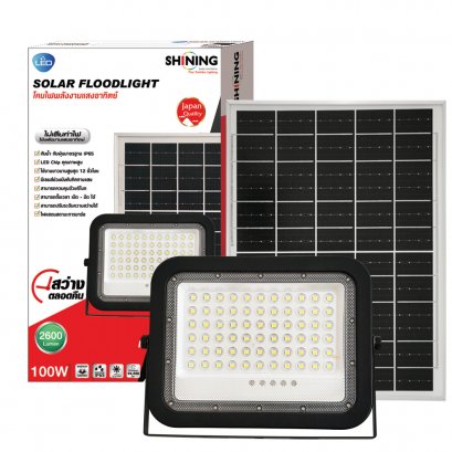 LED Solar Floodlight Gen3 100W