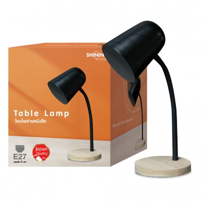 Table Lamp E27 Black