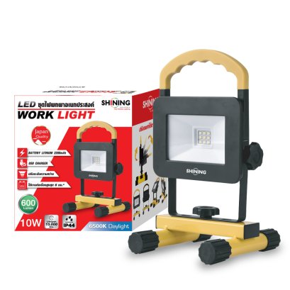 LED Worklight 10W
