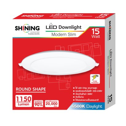 TOSHIBA LED Downlight 12 Watt Daylight/Cool White/Warm White 5