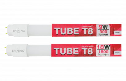 หลอดไฟ LED Tube T8 Shining 9 วัตต์ แพ็ค 3 หลอด(copy)