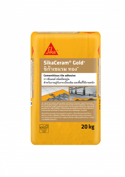 SikaCeram Gold ซิก้า เซแรม ทอง