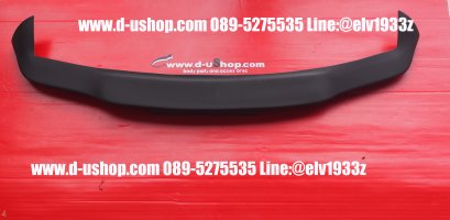  Spoiler with matte black design, Yaris All New 17 