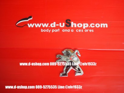 โลโก้เปอร์โย สีเงิน peugeot logo