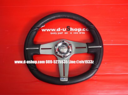 พวงมาลัยหนังแต่ง ก้านเงินตัดหนังดำ สำหรับรถทุกรุ่น